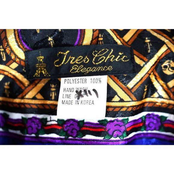 Vintage Silky Jaquard Baroque Blazer Jacket by Tres Chic Elegance with Ropes Cro - Picture 10 of 10